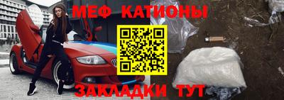 амф Вязьма