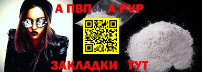 ПСИЛОЦИБИНОВЫЕ ГРИБЫ Вязники