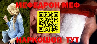 ПСИЛОЦИБИНОВЫЕ ГРИБЫ Вязники