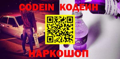 амф Вязьма