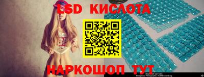 не бодяженный Вышний Волочёк
