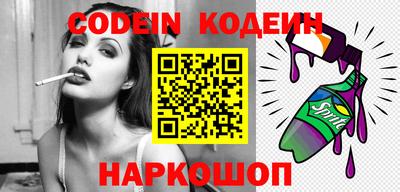 ПСИЛОЦИБИНОВЫЕ ГРИБЫ Вязники