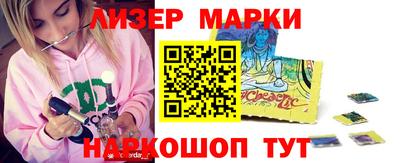 не бодяженный Вышний Волочёк