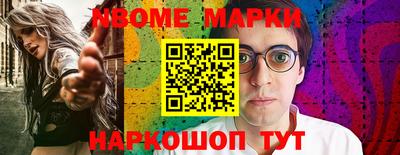 ПСИЛОЦИБИНОВЫЕ ГРИБЫ Вязники