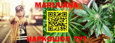 не бодяженный Вышний Волочёк