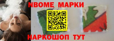 ПСИЛОЦИБИНОВЫЕ ГРИБЫ Вязники