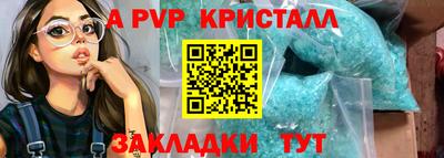 ПСИЛОЦИБИНОВЫЕ ГРИБЫ Вязники
