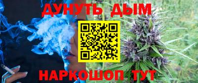 амф Вязьма