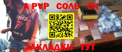 не бодяженный Вышний Волочёк