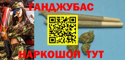 амф Вязьма