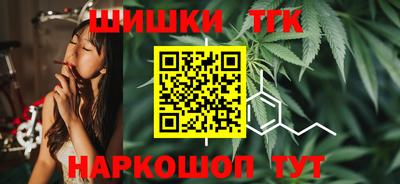 амф Вязьма