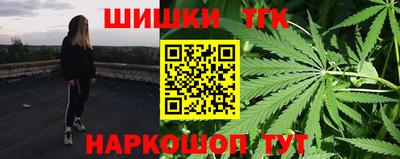амф Вязьма