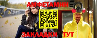 ПСИЛОЦИБИНОВЫЕ ГРИБЫ Вязники