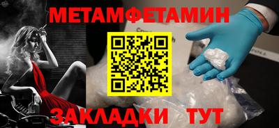 ПСИЛОЦИБИНОВЫЕ ГРИБЫ Вязники