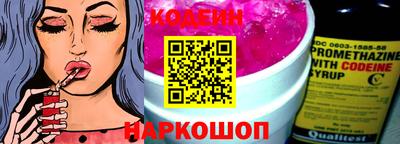 ПСИЛОЦИБИНОВЫЕ ГРИБЫ Вязники