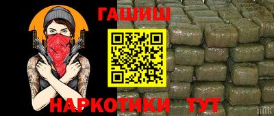 амф Вязьма