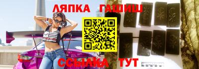 ПСИЛОЦИБИНОВЫЕ ГРИБЫ Вязники