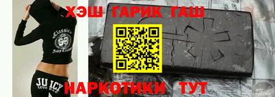 не бодяженный Вышний Волочёк