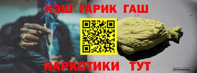 амф Вязьма