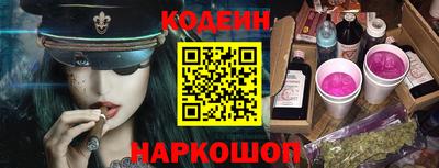 не бодяженный Вышний Волочёк