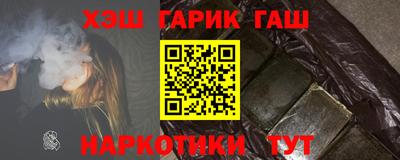 не бодяженный Вышний Волочёк