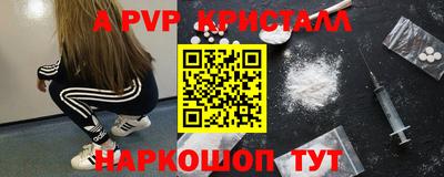 ПСИЛОЦИБИНОВЫЕ ГРИБЫ Вязники