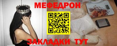 не бодяженный Вышний Волочёк