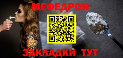 не бодяженный Вышний Волочёк