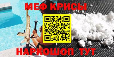 не бодяженный Вышний Волочёк