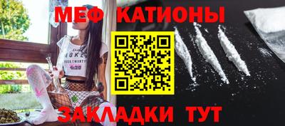 не бодяженный Вышний Волочёк