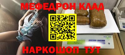 не бодяженный Вышний Волочёк